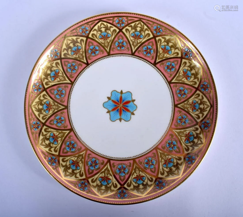 Royal Crown Derby fine plate painted in middle eastern