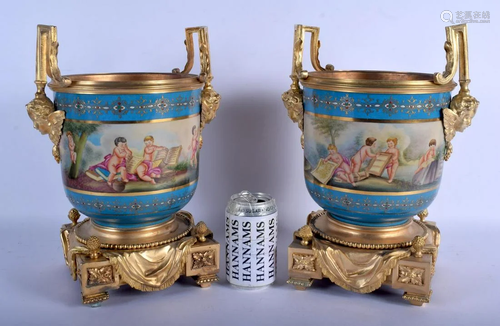 A PAIR OF CONTEMPORARY SEVRES STYLE TWIN HANDLED