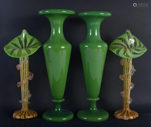 A LARGE PAIR OF VINTAGE OLIVE GREEN VASES together with