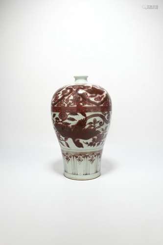 chinese underglaze red porcelain meiping