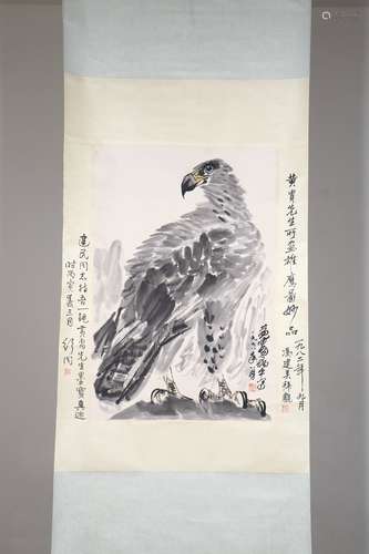 chinese painting by huang zhou