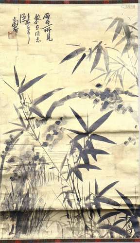 chinese painting by pan tianshou