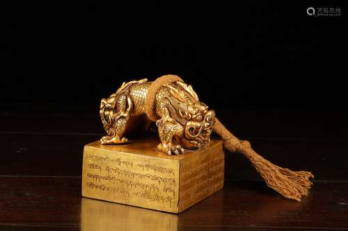 chinese gilt bronze seal with sanskrit