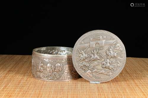 chinese silver box