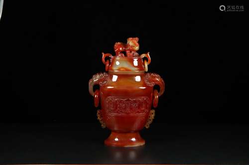 chinese agate vase