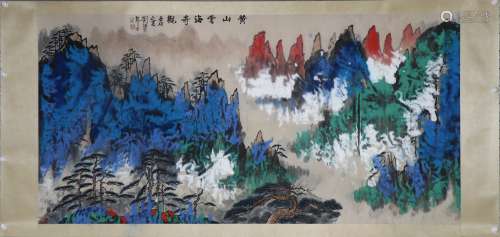 chinese painting by liu haisu