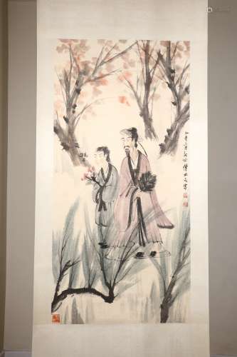 chinese painting by fu baoshi