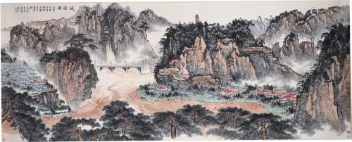 chinese painting by qian songyan