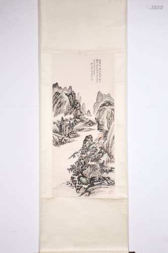 chinese painting by huang binhong