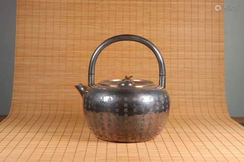 japanese backflow chinese silver teapot with loop handle