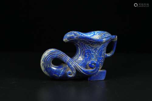 chinese lapis lazuli cup