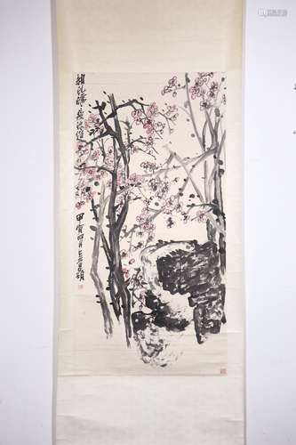 chinese painting by wu changshuo