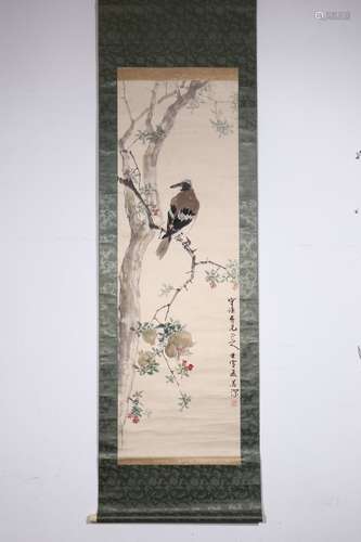 chinese painting by shan shen