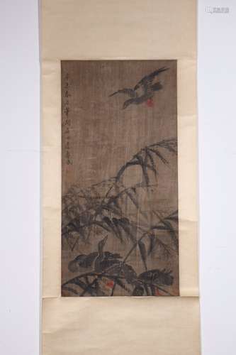 chinese painting by shou min