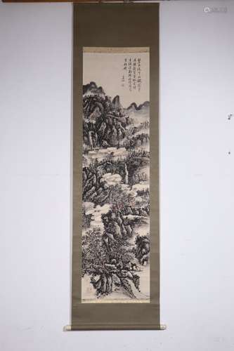 chinese painting by huang binhong