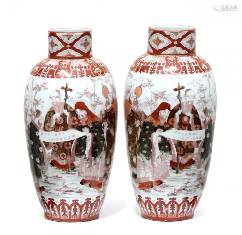 Pair of Antique Japanese Kutani Porcelain Vases