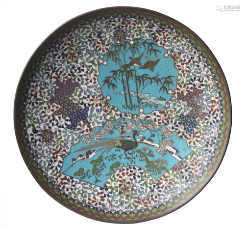 A Cloisonne Enamel Dish