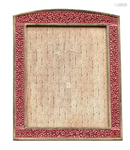 A Chinese Carved Cinnabar Lacquer Picture Frame