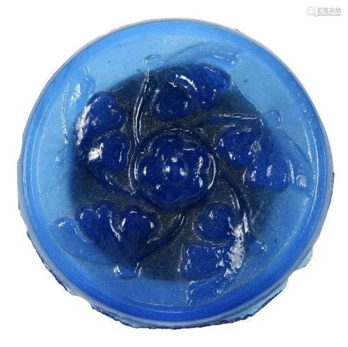 A Tiffany Favrile Blue Glass Button