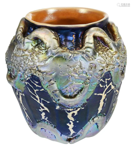 Durand Iridescent Crackled Art Glass 