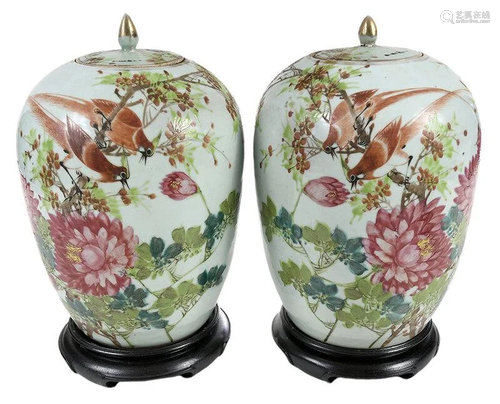 Pair of Famille Rose Lidded Jars