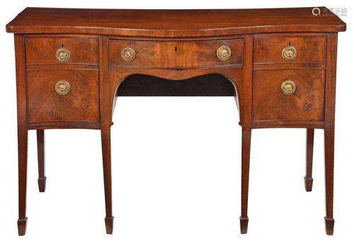 George III Figured Mahogany Diminutive Sideboard