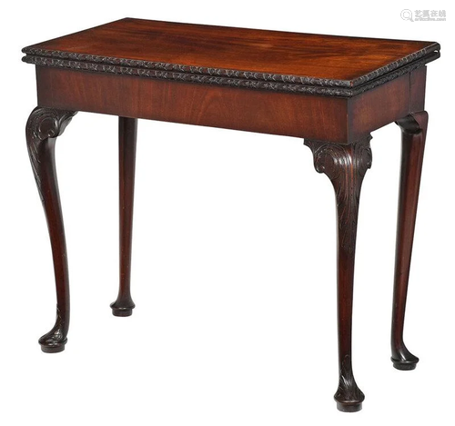 Queen Anne Style Concertina Action Card Table