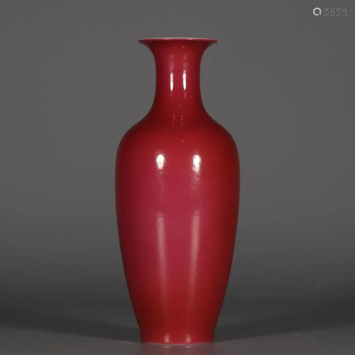 Chinese Red Glazed Porcelain Vase,Mark