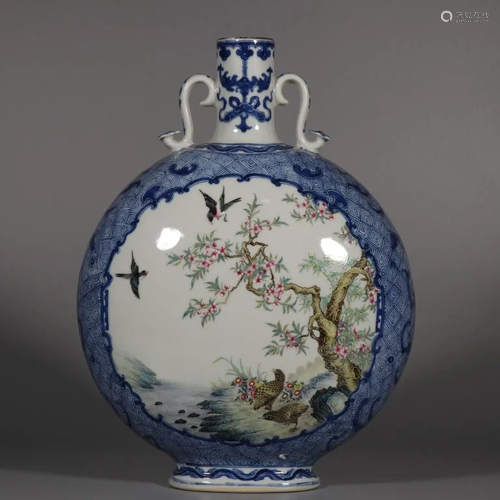 Chinese Famille Rose Porcelain MoonFlask,Mark