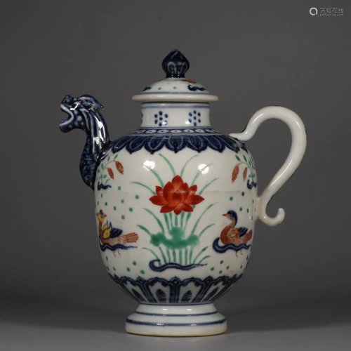 Chinese Blue and White Porcelain Ewer