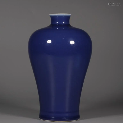 Chinese Blue Glazed Porcelain Vase,Mark