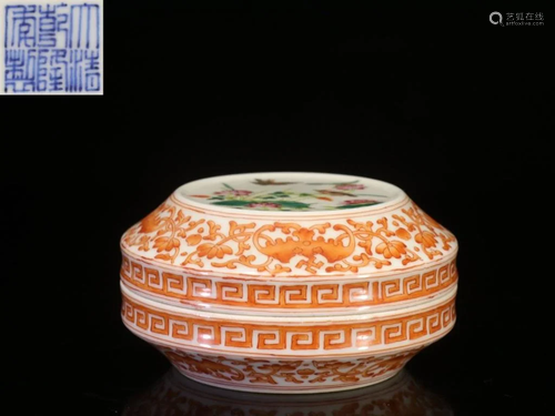 Chinese Famille Rose Porcelain Box,Republican