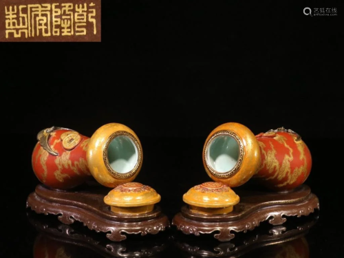 Pair of Chinese Glazed Porcelain Gourd Cricket Cag