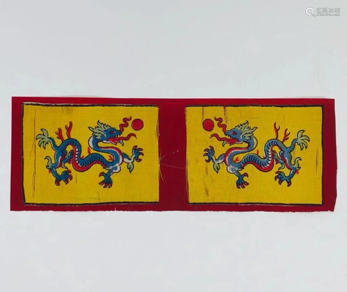 Rare Chinese Qing Millitary Court Silk Flag