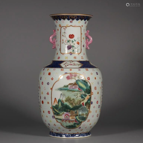 Chinese Famille Rose Porcelain Vase,Mark