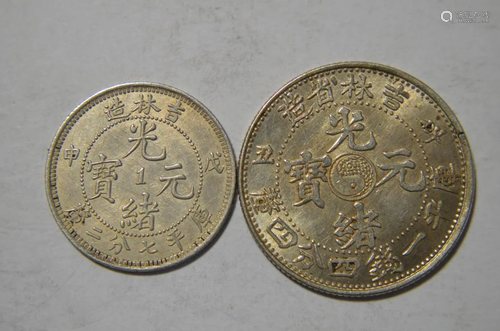 Two Chinese Old Silver Coins