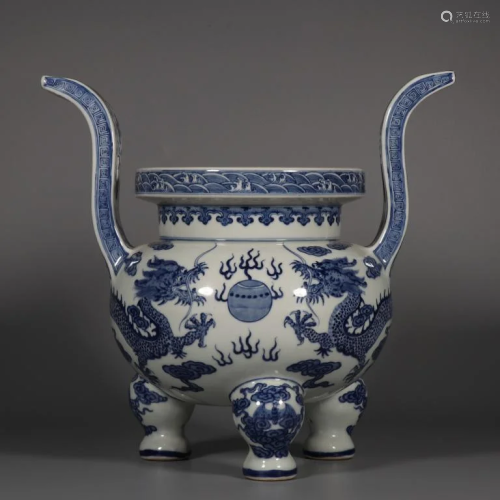 Chinese Blue and White Porcelain Censer, Mark