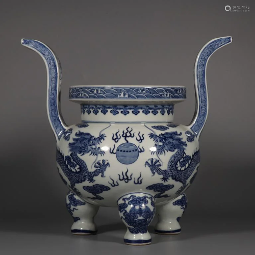 Chinese Blue and White Porcelain Censer, Mark