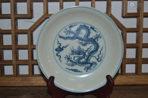 Chinese Blue and White Porcelain Plate, Mark