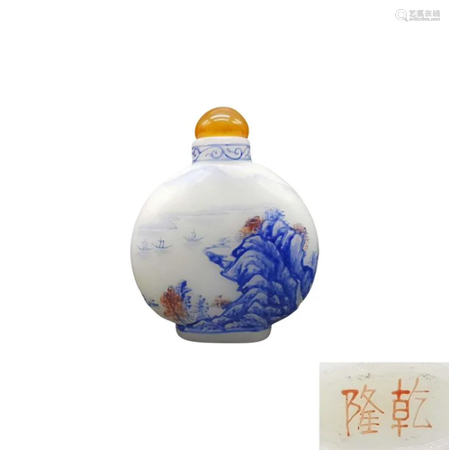 Chinese Snuff Bottle