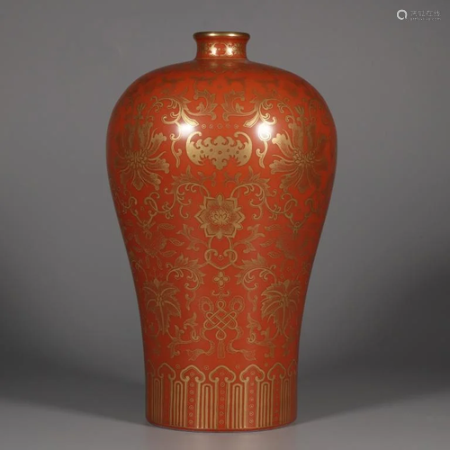 Chinese coral Red Ground Porcelain Vase,Mark