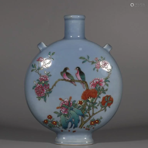 Chinese Famille Rose Porcelain MoonFlask,Mark