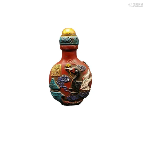 Chinese Snuff Bottle