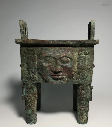 Chinese Bronze Vessel