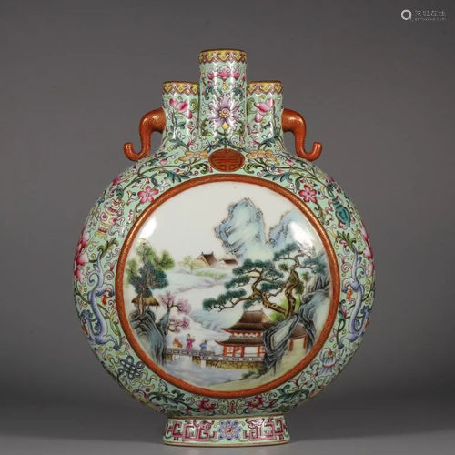 Chinese Famille Rose Porcelain MoonFlask,Mark