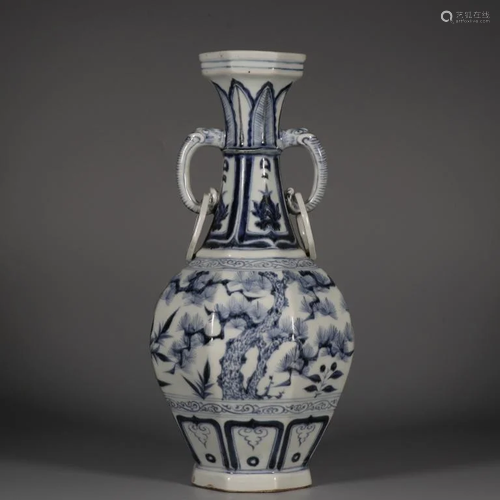 Chinese Blue and White Porcelain Vase