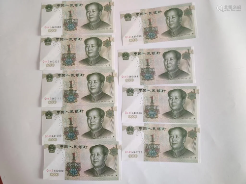 Group of 10 Chinese Paper Money