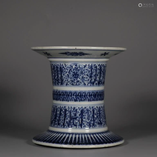 Chinese Blue and White Porcelain Zun Vase