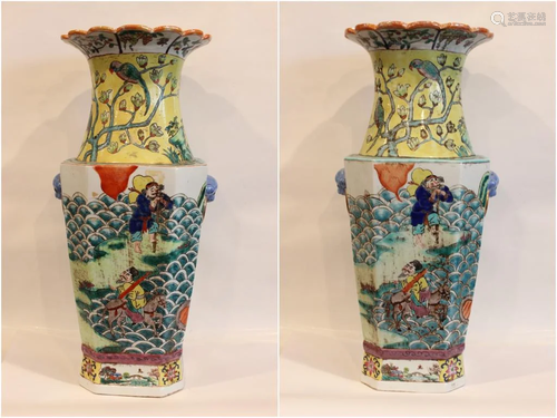 Pair of Chinese Famille Rose Porcelain Vase