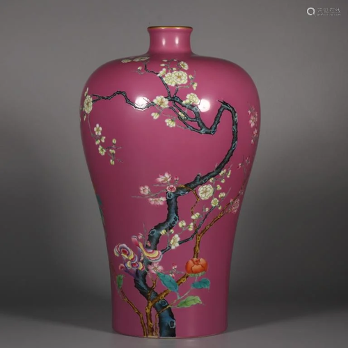 Chinese Famille Rose Porcelain Vase,Mark